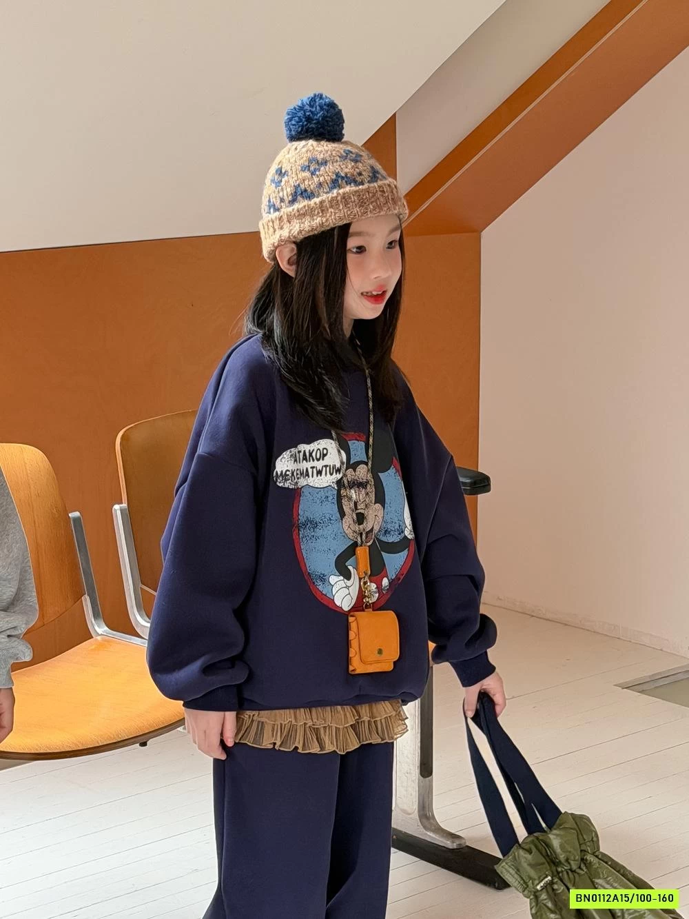 BST BỘ NỈ LÓT LÔNG CỪU KUMAI