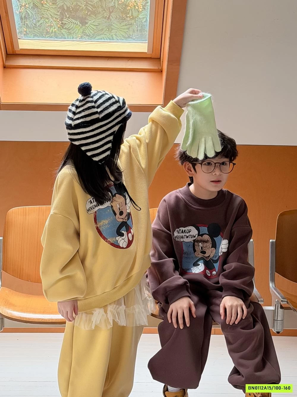 BST BỘ NỈ LÓT LÔNG CỪU KUMAI