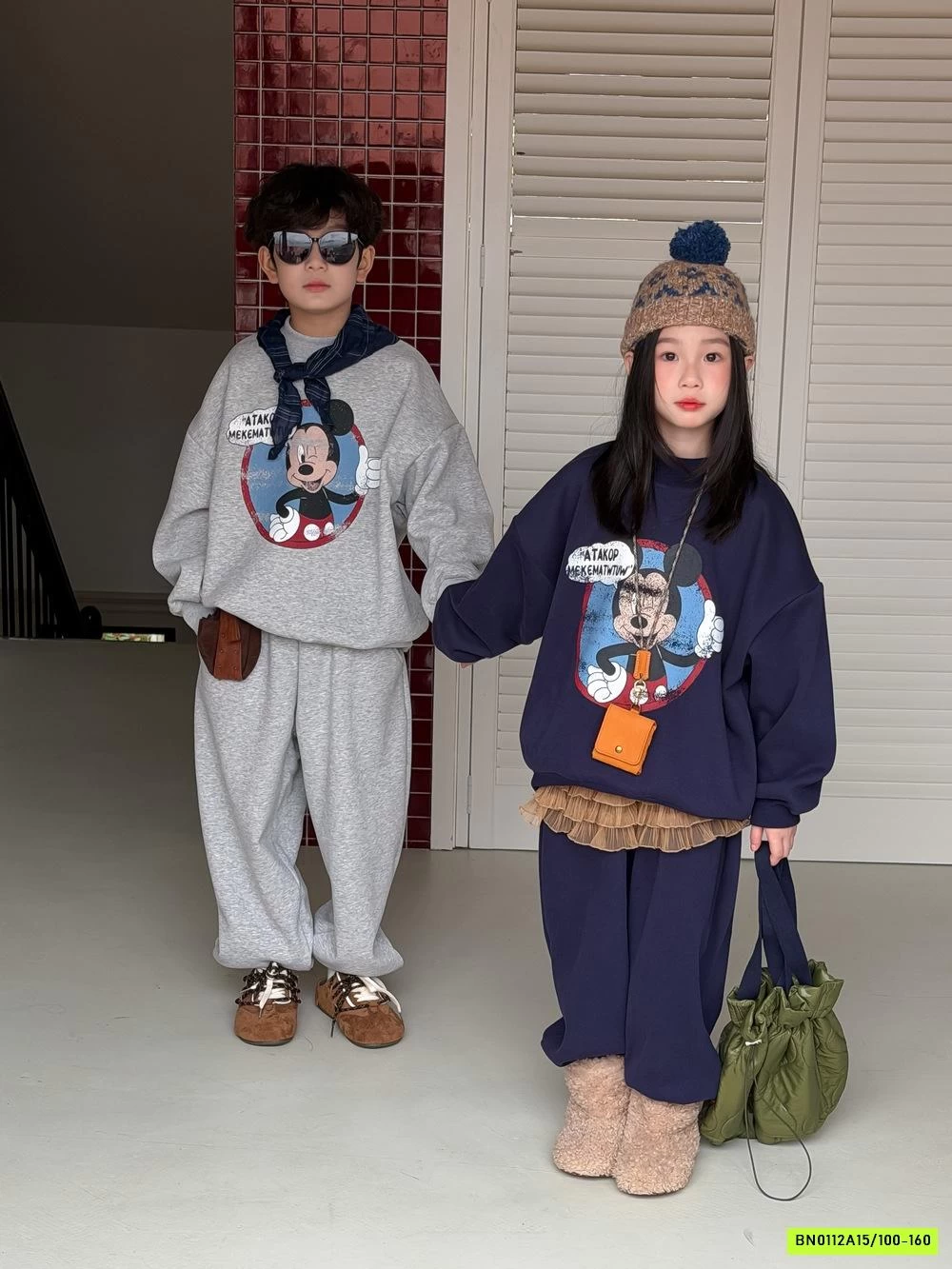 BST BỘ NỈ LÓT LÔNG CỪU KUMAI