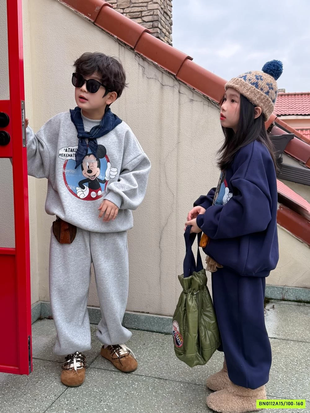 BST BỘ NỈ LÓT LÔNG CỪU KUMAI