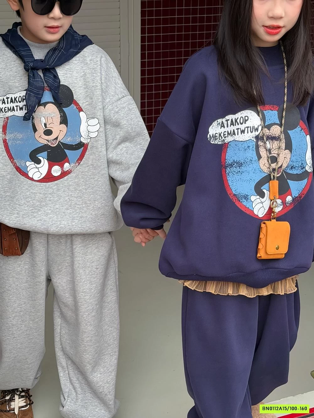 BST BỘ NỈ LÓT LÔNG CỪU KUMAI