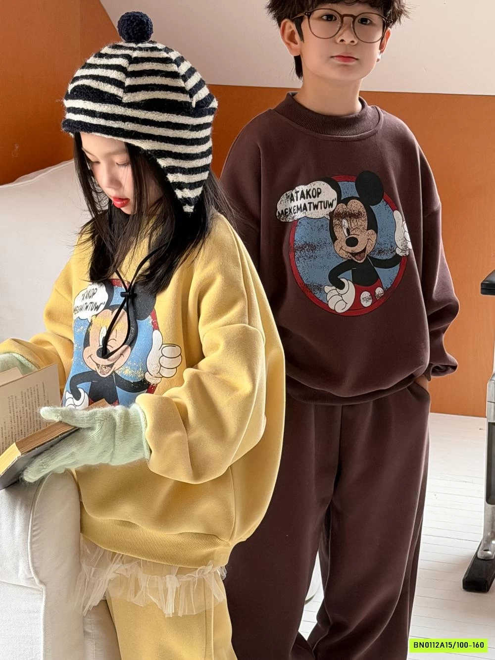 BST BỘ NỈ LÓT LÔNG CỪU KUMAI