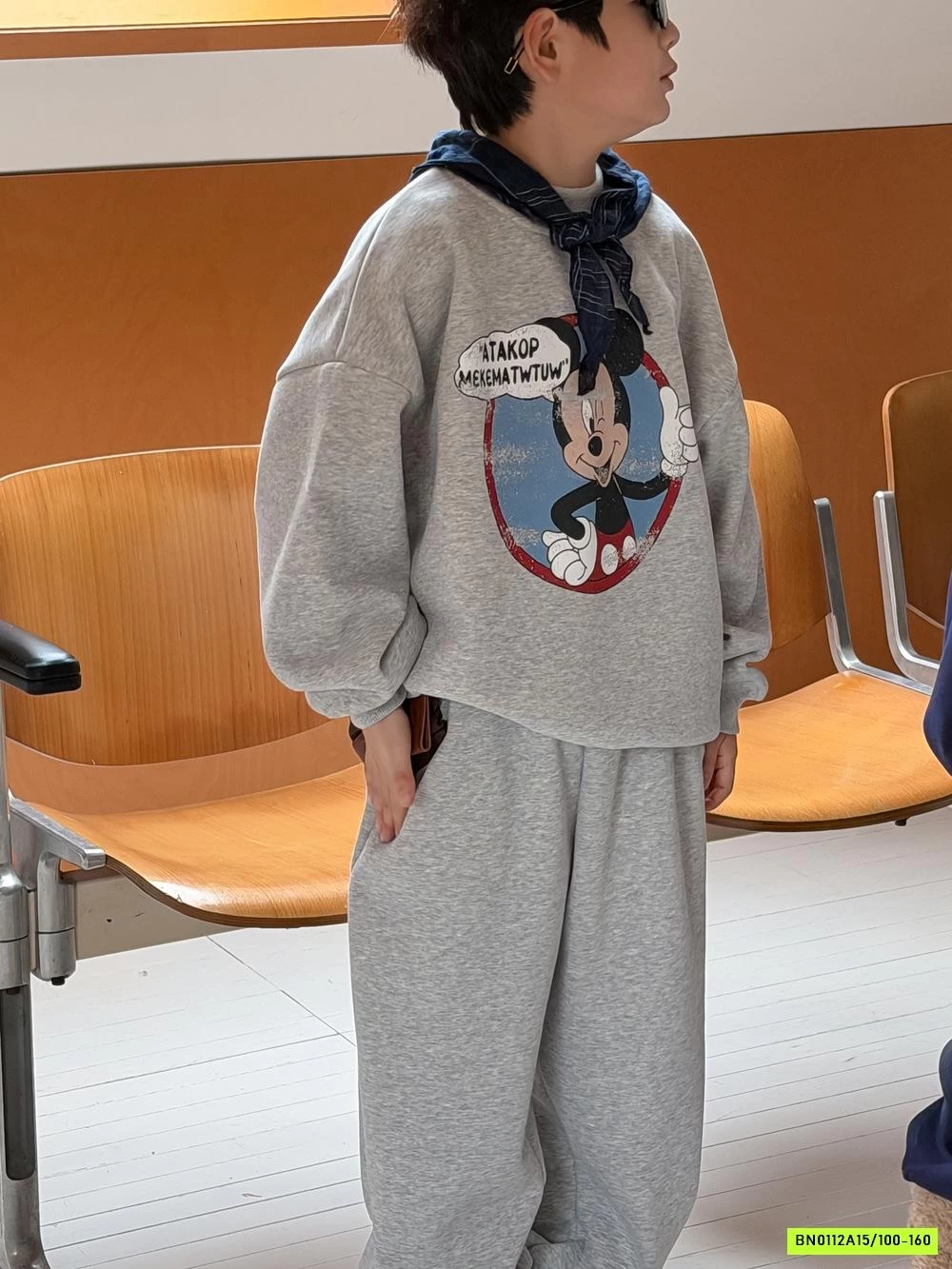 BST BỘ NỈ LÓT LÔNG CỪU KUMAI