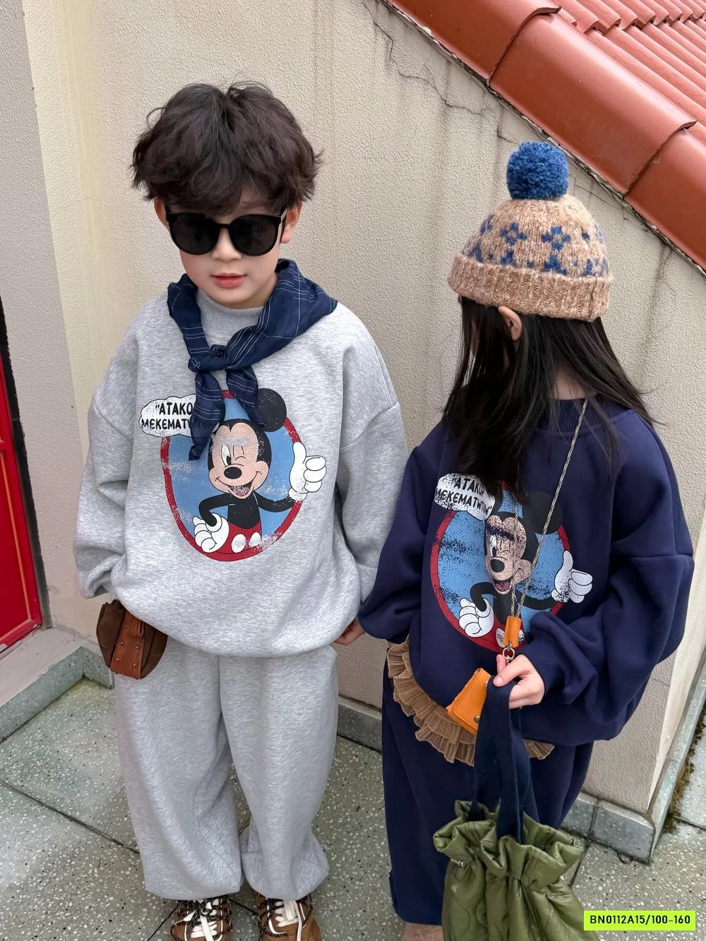 BST BỘ NỈ LÓT LÔNG CỪU KUMAI