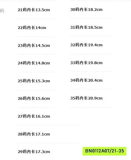 GIÀY LÔNG CỪU GẮN THỎ ĐÁNG YÊU