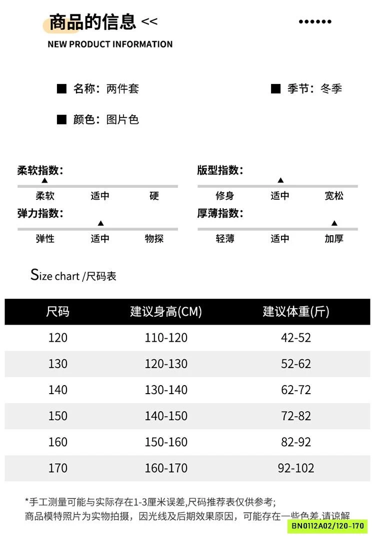 SÉT NỈ POLO THÊU LOGO PHỐI MÀU TAY SZ ĐẠI