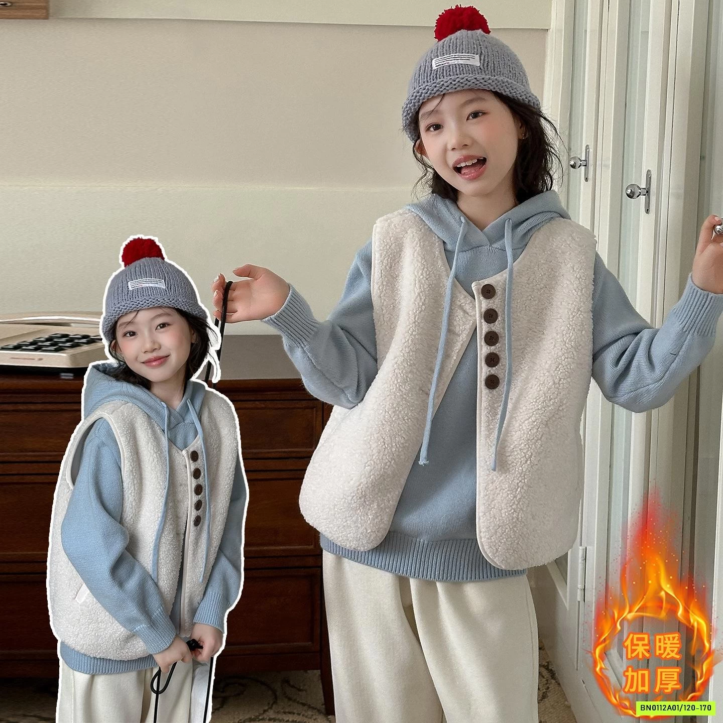 SÉT HOODIE LEN XANH 3 CHI TIẾT