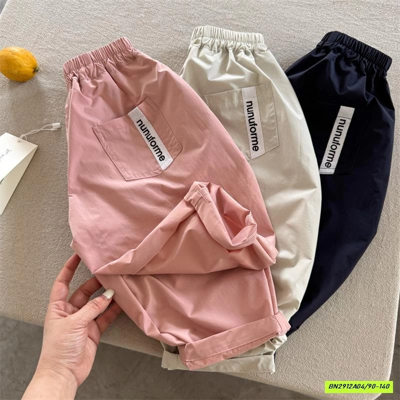 BAGGY THÔ MÁC TÚI MMY