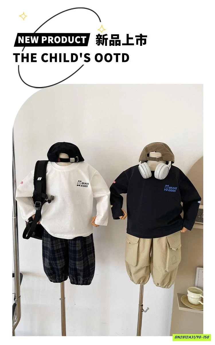 ÁO THUN IN CHỮ LƯNG CHUANCHUANMA