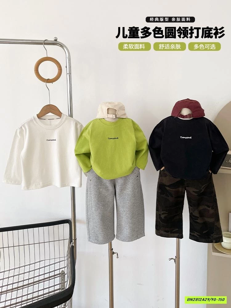 ÁO THUN CỔ TRÒN DÀI TAY BASIC