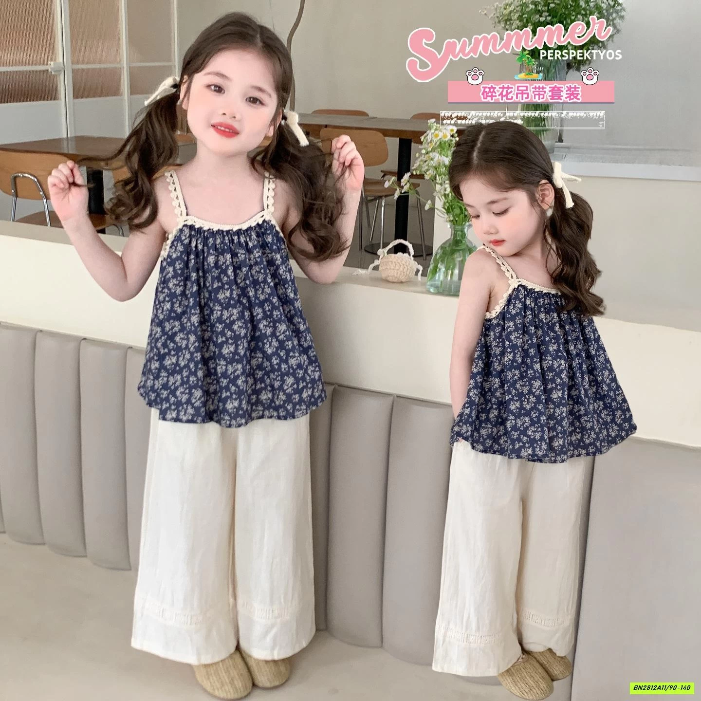 SÉT ÁO HOA 2 DÂY MIX QUẦN SUÔNG