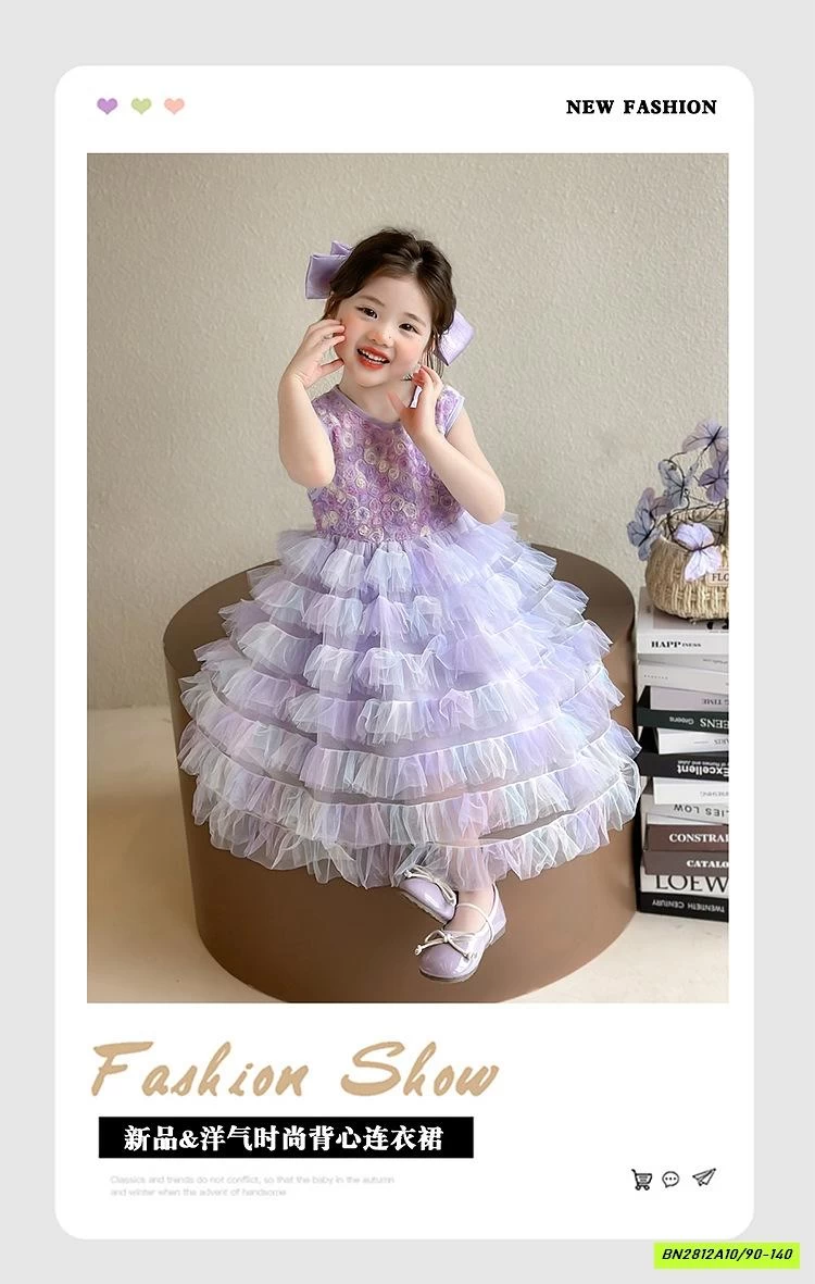 ĐẦM VOAN TÍM HOA 3D