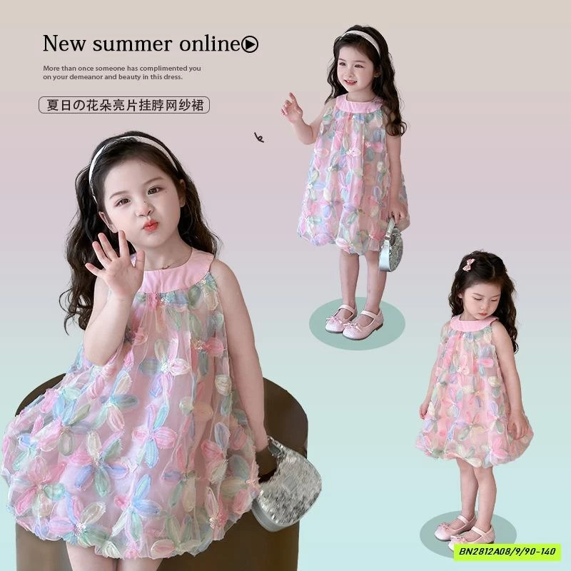 ĐẦM HOA CỔ YẾM 3D