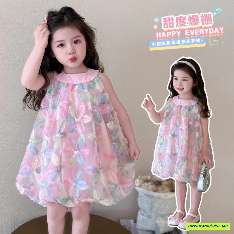 ĐẦM HOA CỔ YẾM 3D