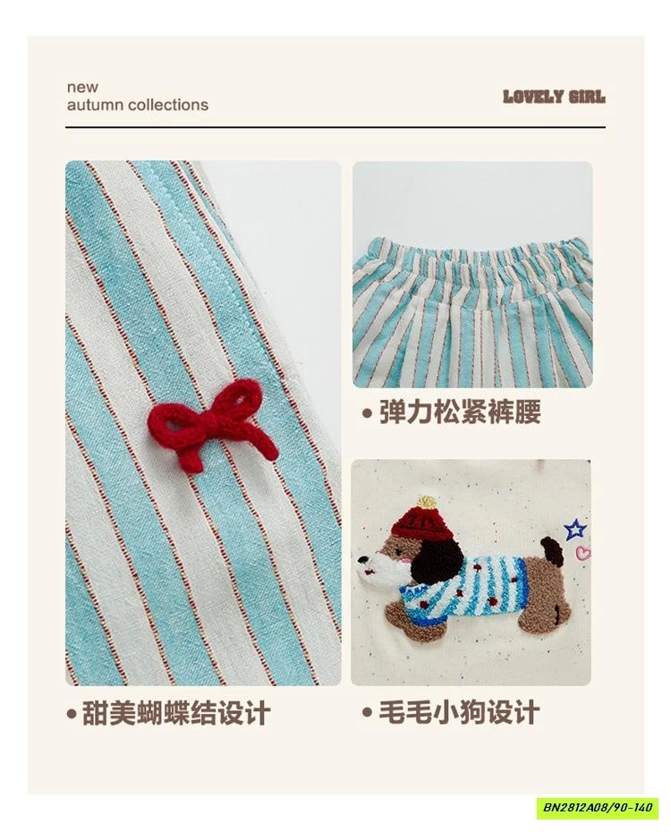 SÉT ÁO THÊU CÚN MIX QUẦN SUÔNG