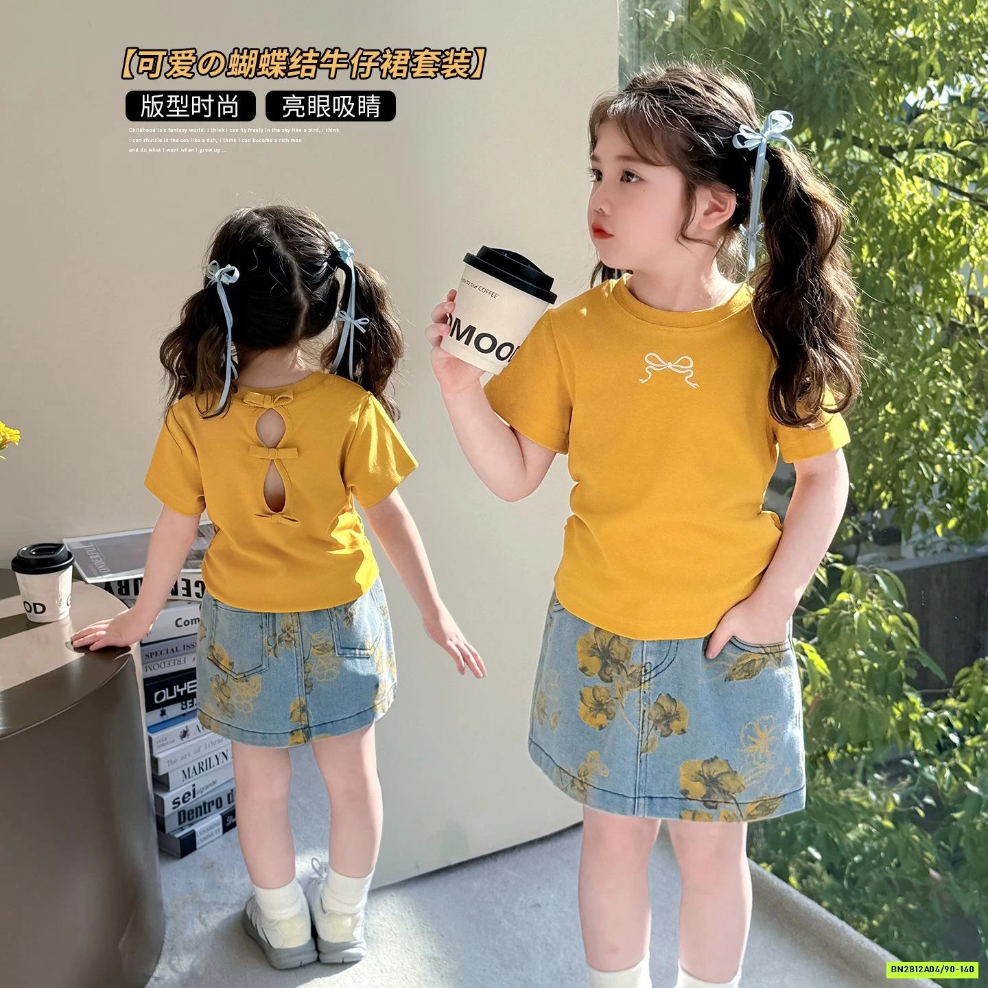 SÉT ÁO VÀNG MIX CV JEANS HOA