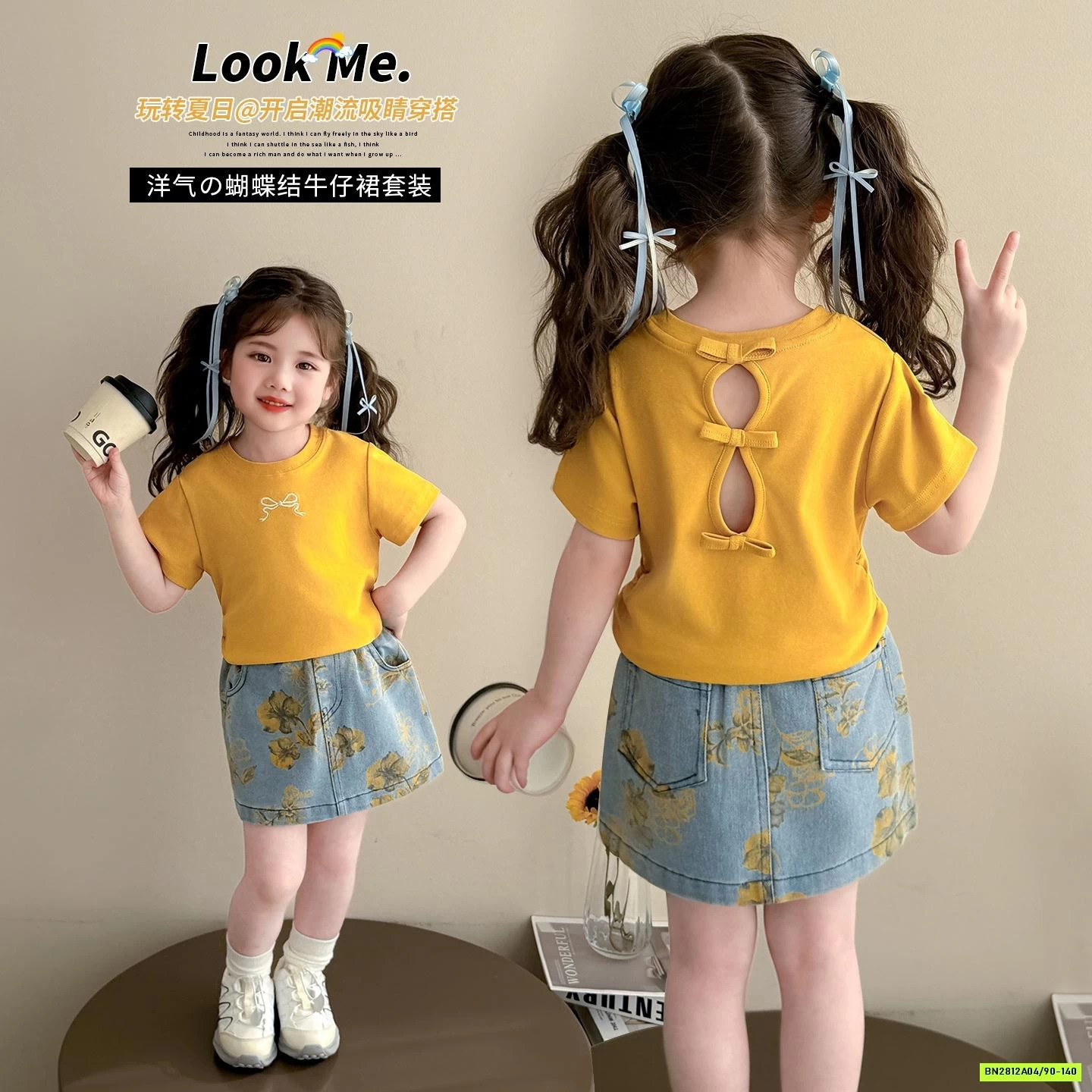 SÉT ÁO VÀNG MIX CV JEANS HOA