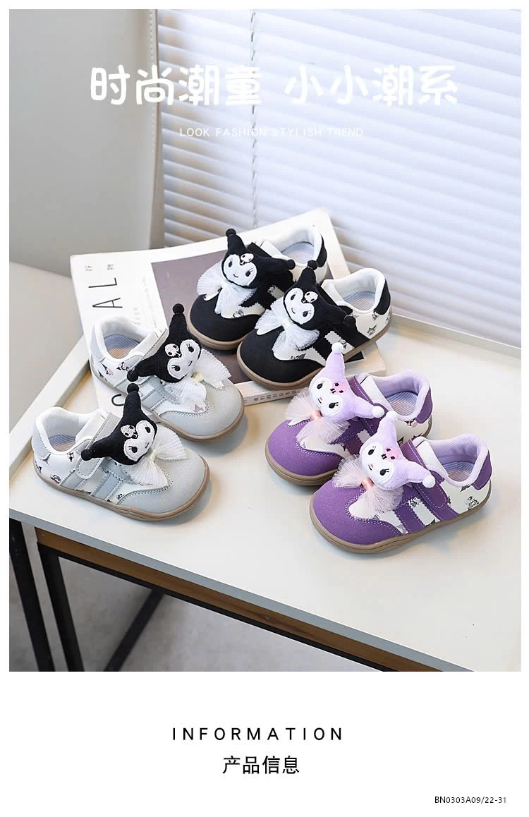 GIÀY THỂ THAO GẮN KUROMI