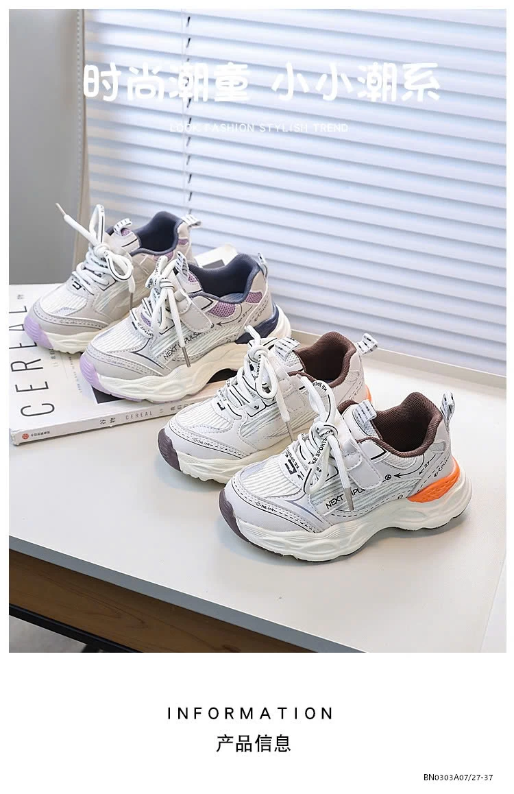 GIÀY THỂ THAO THOÁNG KHÍ PHỐI MÀU