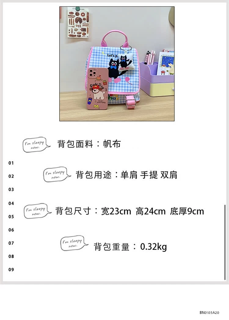 BALO CANVAS IN HỌA TIẾT