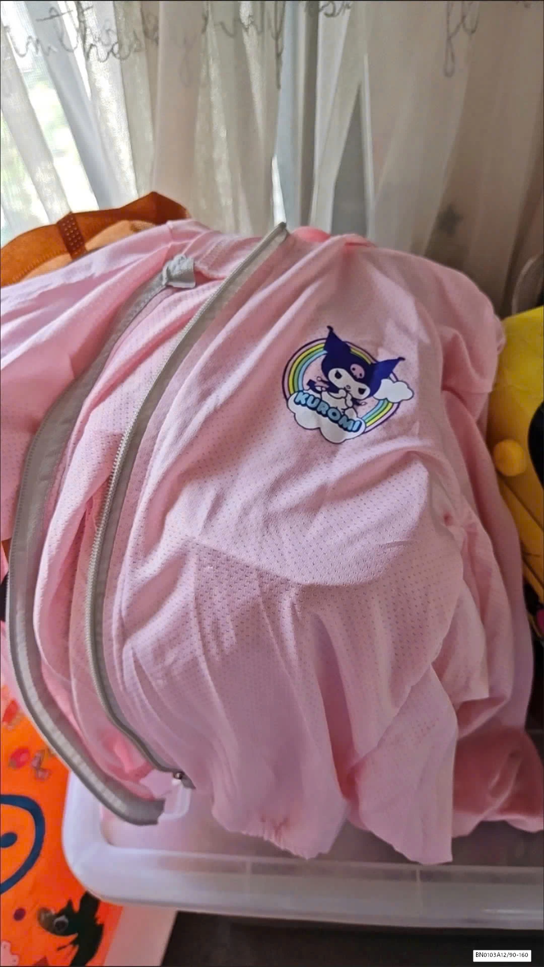 ÁO CHỐNG NẮNG TRẺ EM NASA