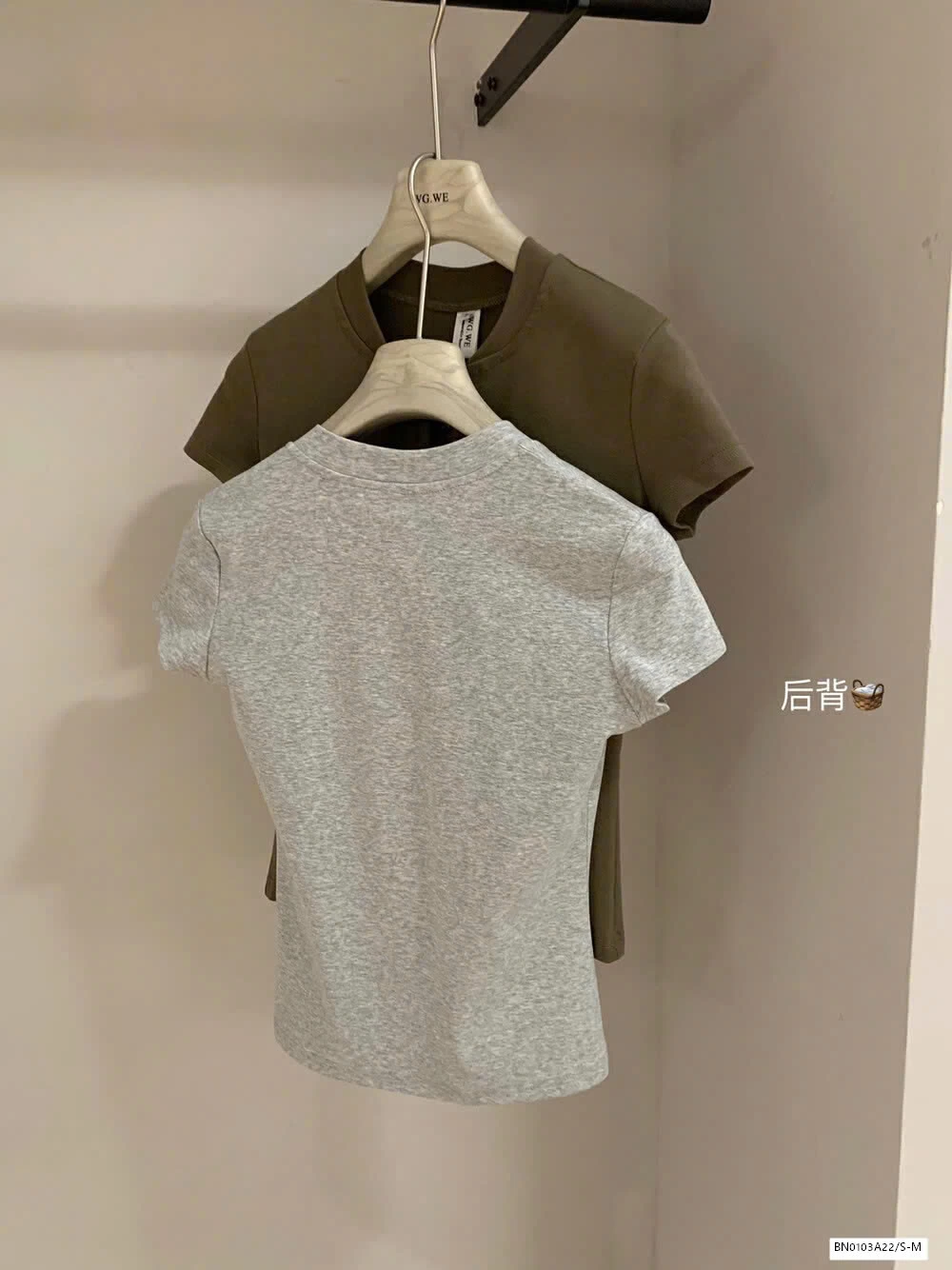 ÁO RÚT EO CÚC NGỰC WG.WE