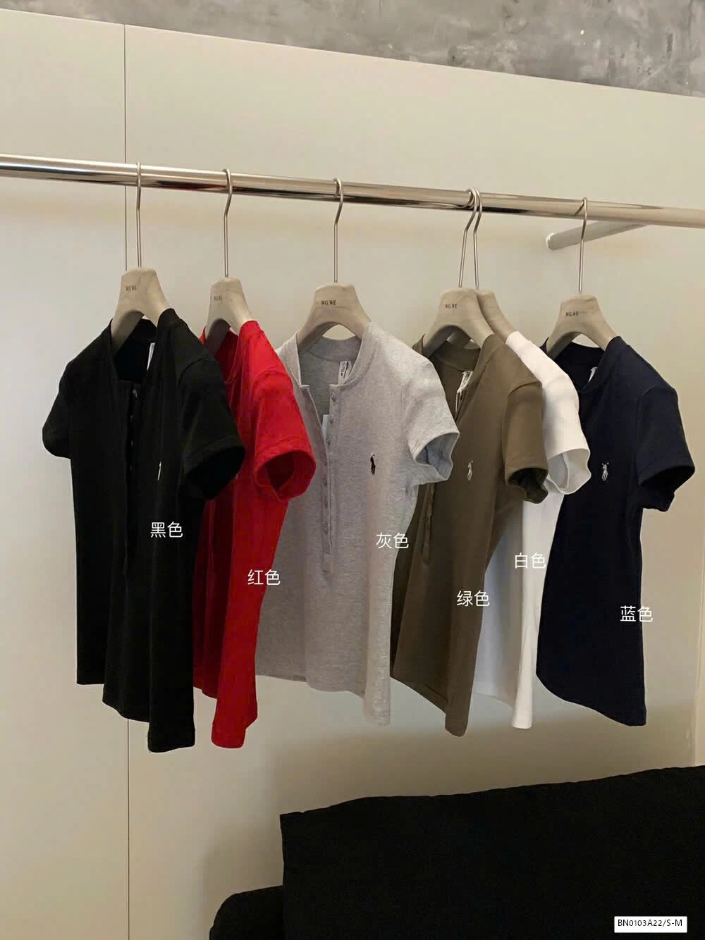 ÁO RÚT EO CÚC NGỰC WG.WE