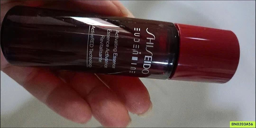 COMBO 2 CHAI NƯỚC THẦN ĐỎ SHISEIDO 30ML