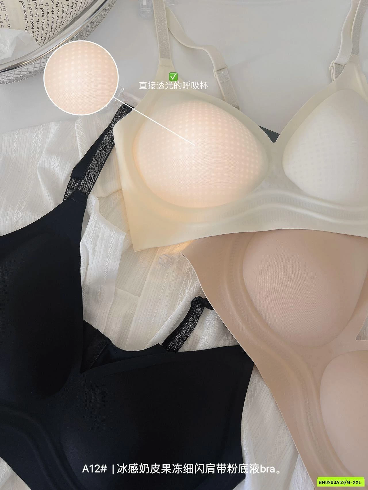 BRA NÂNG NGỰC KHÔNG GỌNG