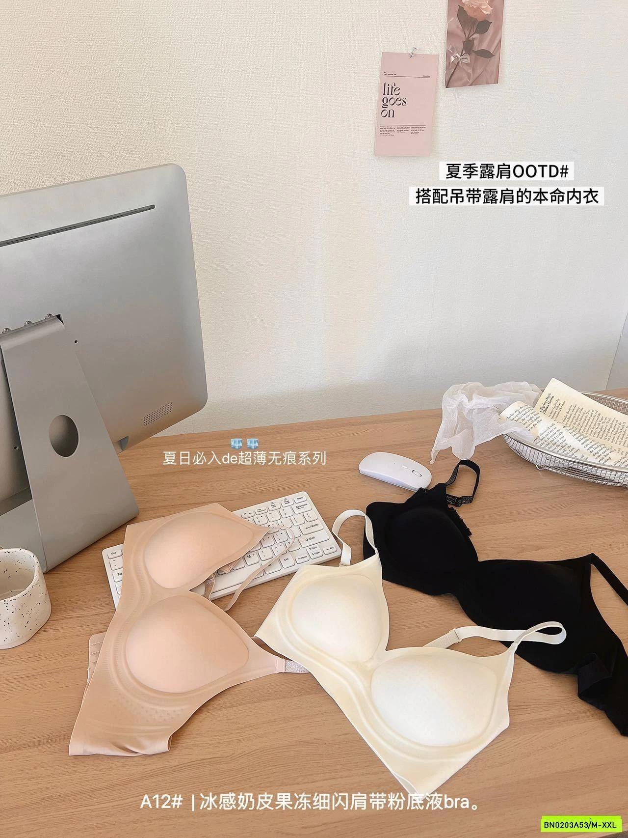 BRA NÂNG NGỰC KHÔNG GỌNG