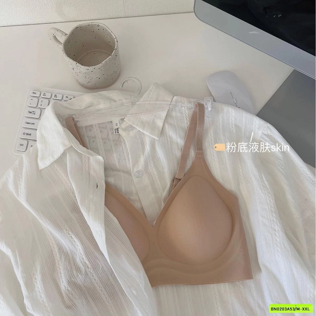 BRA NÂNG NGỰC KHÔNG GỌNG