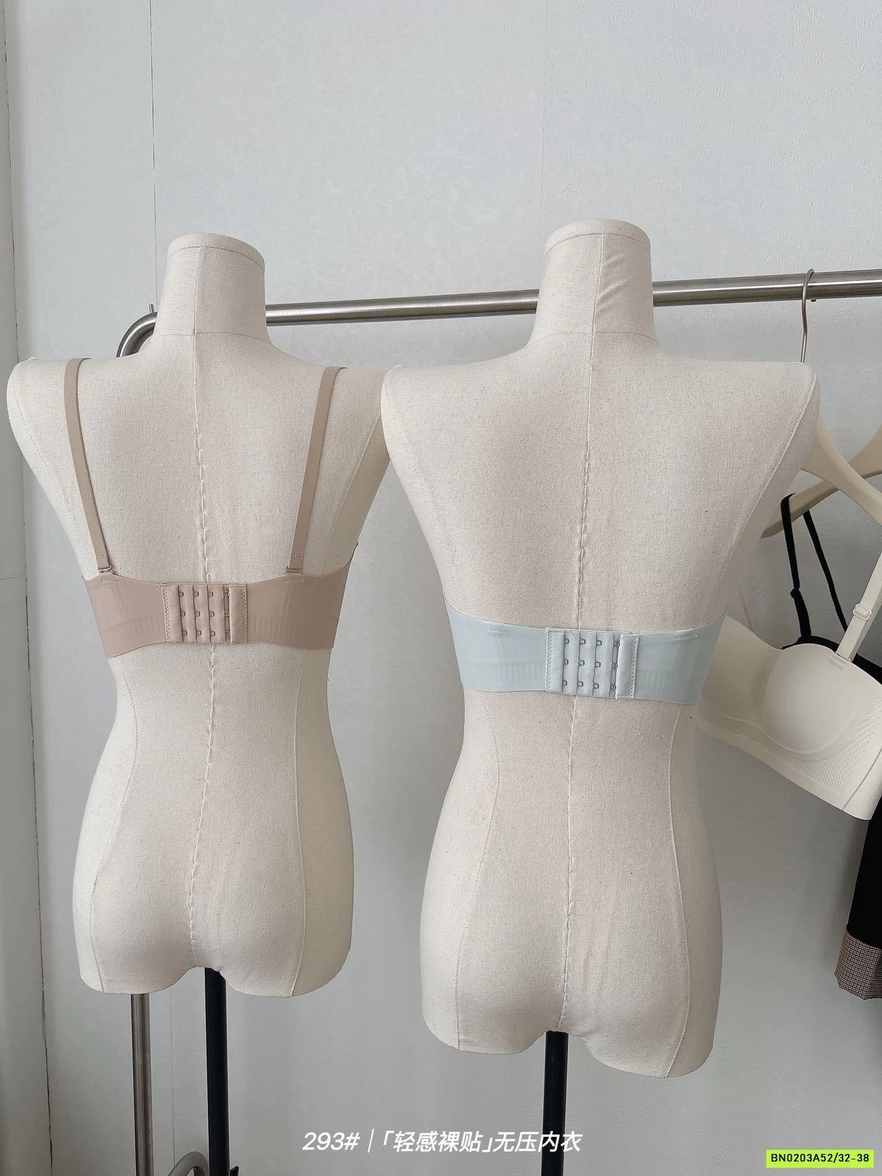 BRA NÂNG NGỰC KHÔNG DÂY