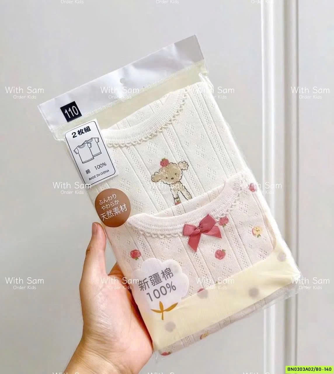 SÉT 2 ÁO COTTON GIẤY XUẤT HÀN