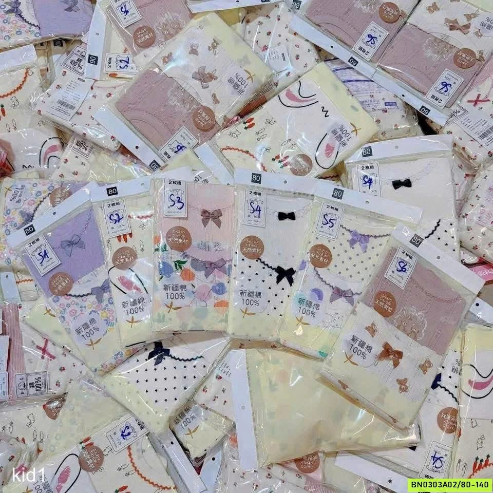 SÉT 2 ÁO COTTON GIẤY XUẤT HÀN