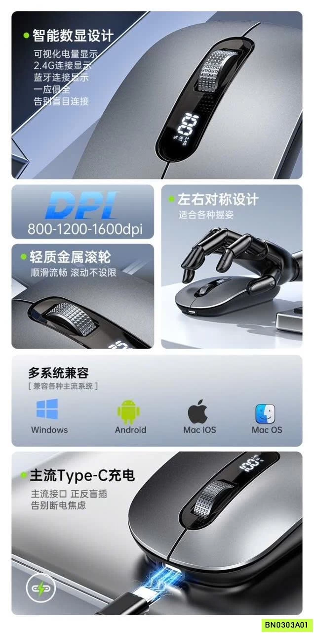 CHUỘT KHÔNG DÂY ACER OMW311