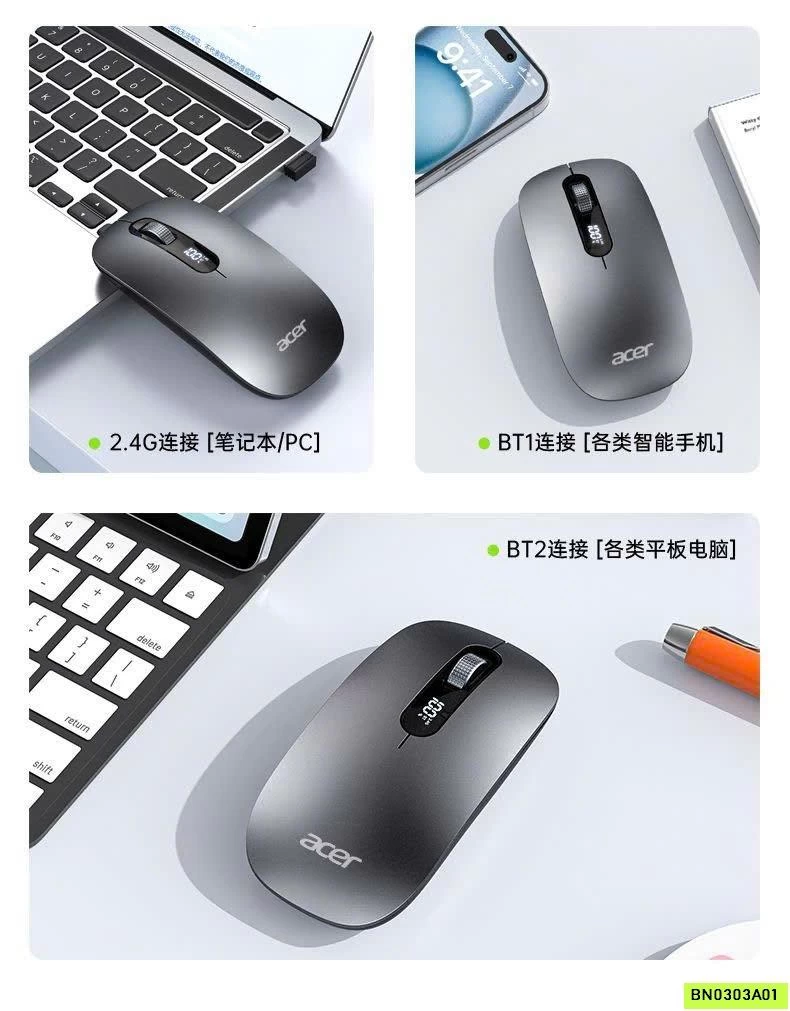 CHUỘT KHÔNG DÂY ACER OMW311