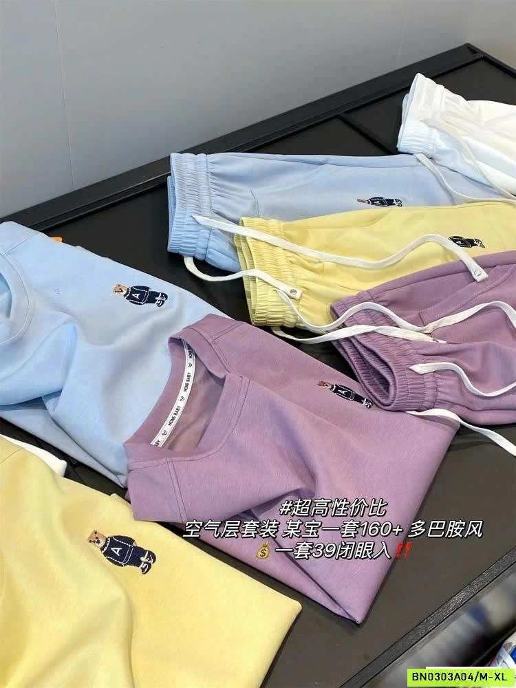 BỘ COTTON LOGO GẤU INBLUE