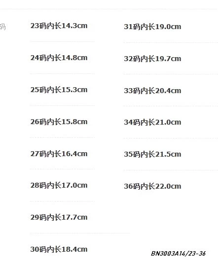 GIÀY LƯỚI 2 SỌC QUAI DÁN