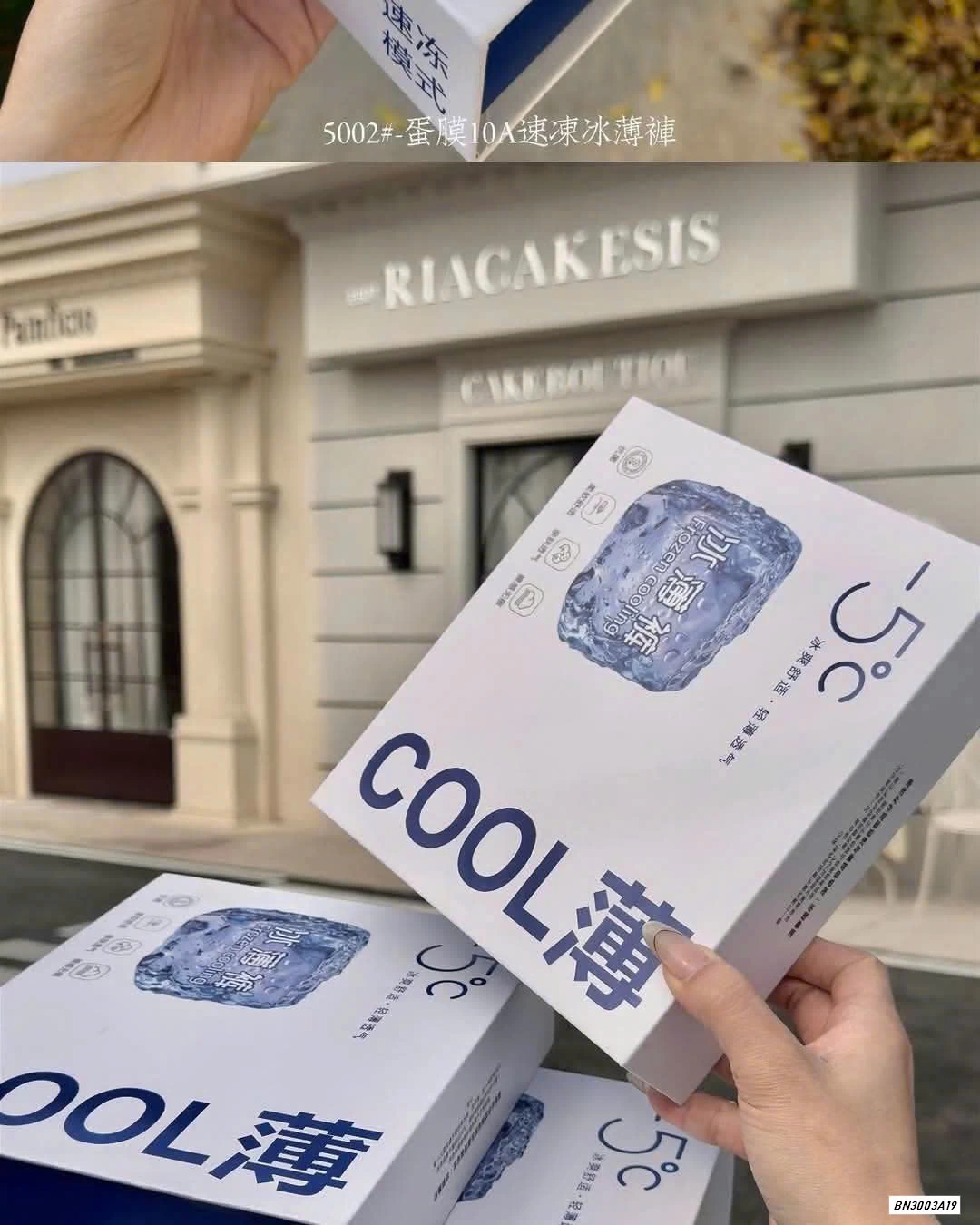 HỘP 10 CHIP SU BĂNG NỮ