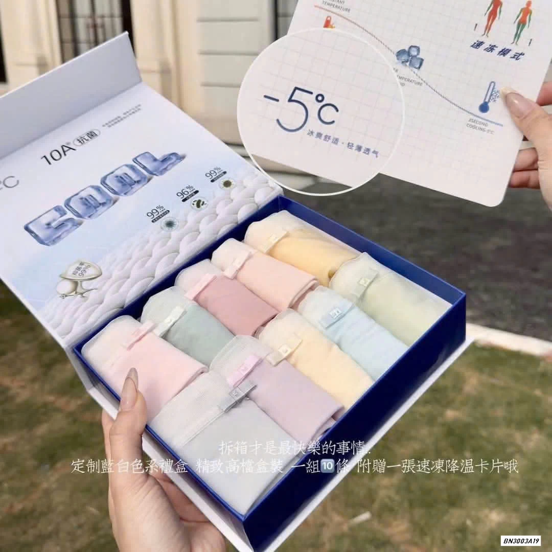 HỘP 10 CHIP SU BĂNG NỮ