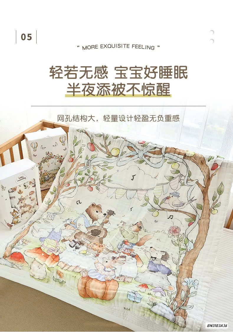 KHĂN TẮM ĐA NĂNG XUẤT HÀN