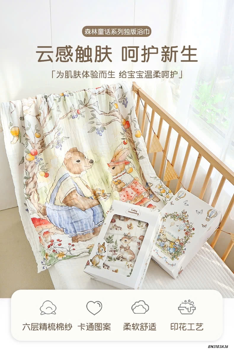 KHĂN TẮM ĐA NĂNG XUẤT HÀN