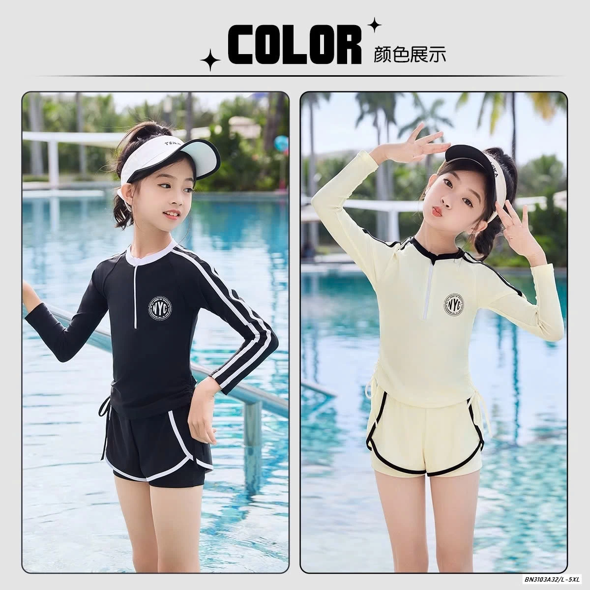 BỘ BƠI DÀI TAY BG YOUYOU