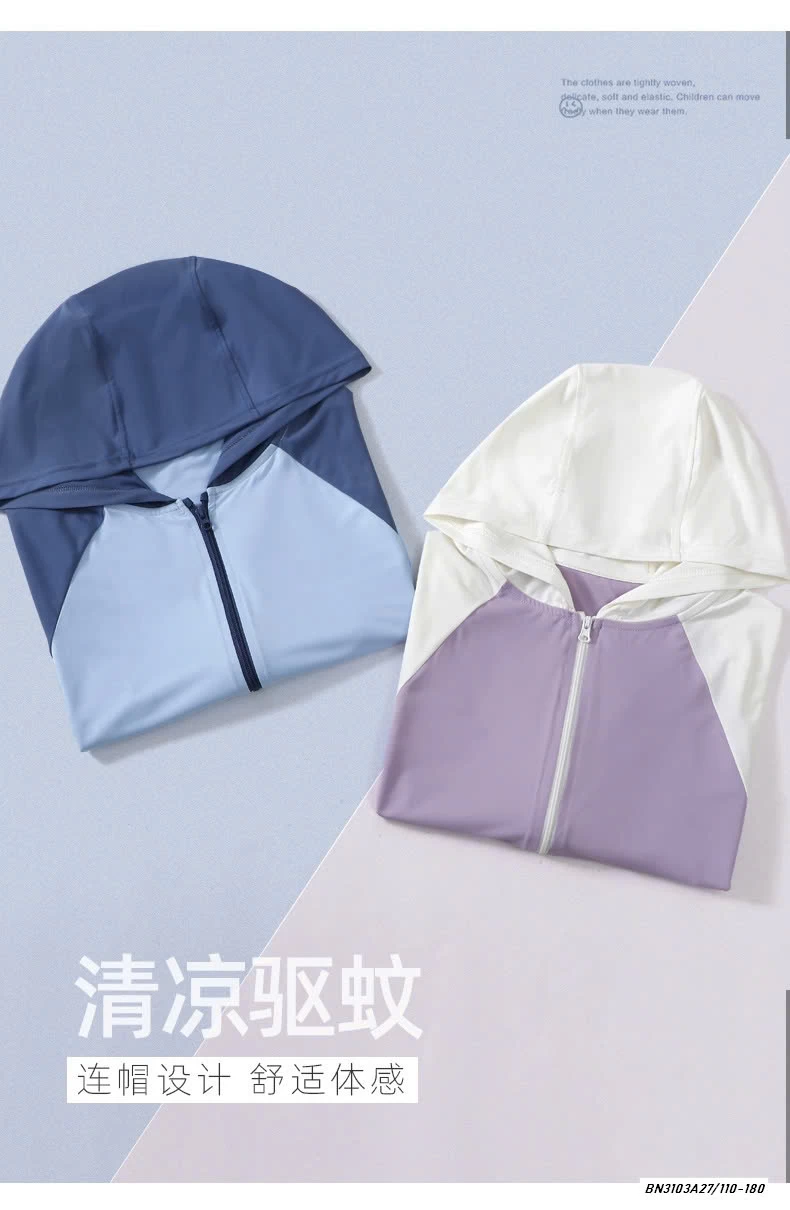 ÁO NẮNG PHỐI MÀU TAY MAMADADKIDS