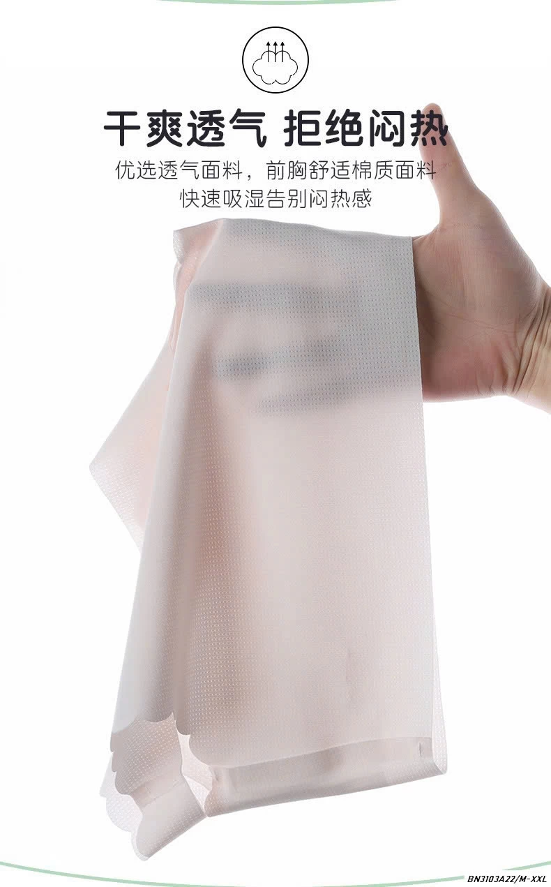 BRA BĂNG LỤA LOVE BÉ GÁI