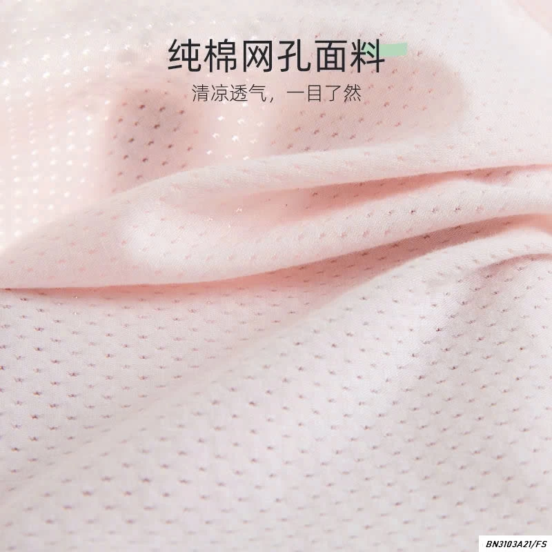 ÁO BALO KÈM BRA BG LỚN