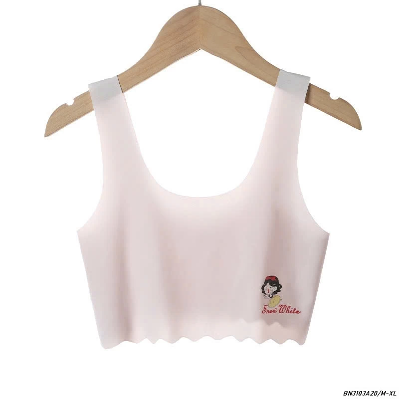 ÁO BRA SU LẠNH BÉ GÁI LỚN