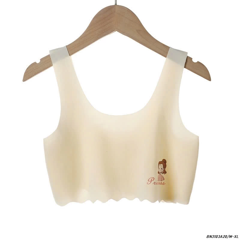 ÁO BRA SU LẠNH BÉ GÁI LỚN