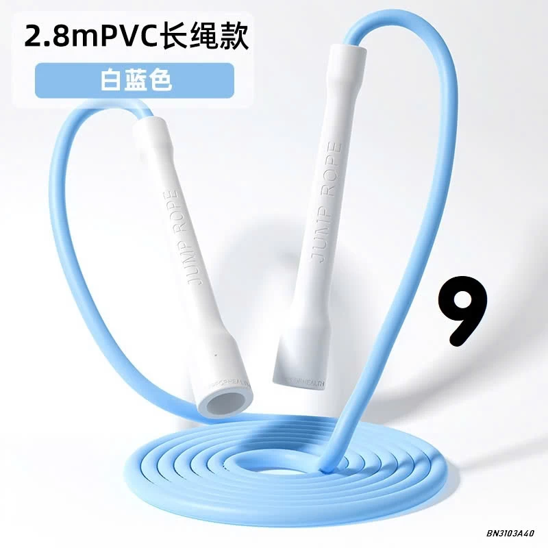 DÂY NHẢY THỂ THAO CHUYÊN DỤNG