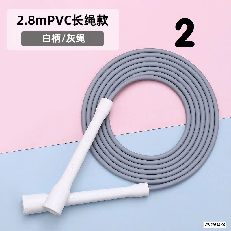 DÂY NHẢY THỂ THAO CHUYÊN DỤNG